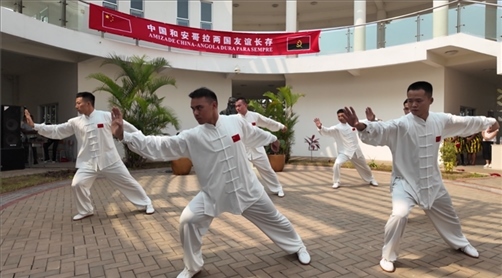 武術(shù)表演《武風(fēng)琳瑯》。內(nèi)圖大學(xué)孔子學(xué)院供圖