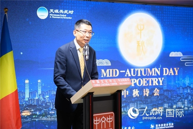 布加勒斯特中國文化中心主任徐寧波致辭。傅永山攝