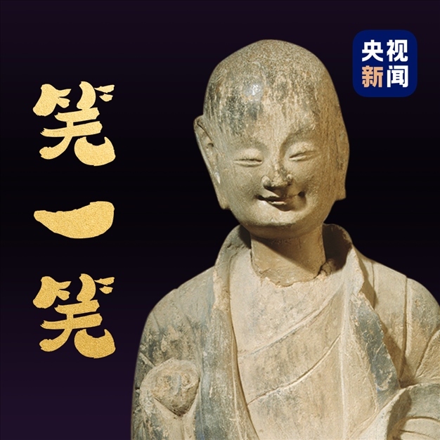 △麥積山石窟第133窟北魏小沙彌。點(diǎn)擊圖片，看麥積山的“東方微笑”↑