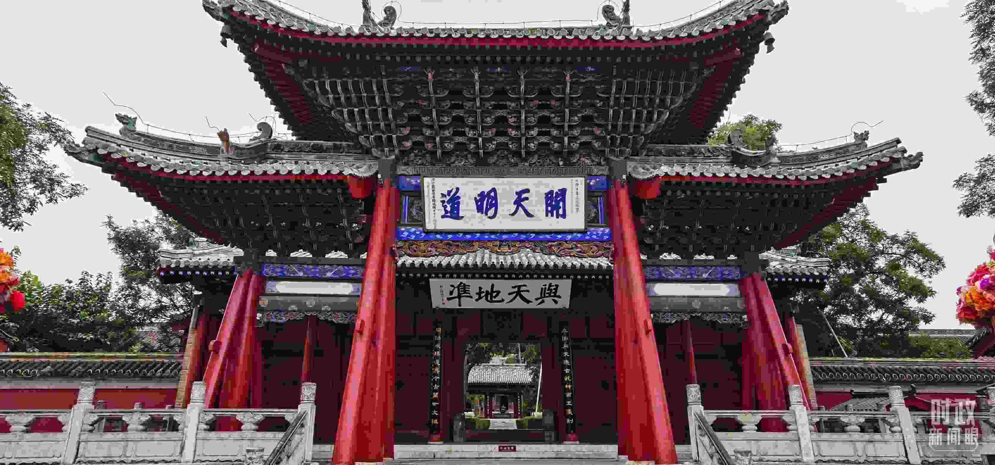 △伏羲廟建于明成化十九年（1483年），后經不斷修繕和擴建，目前總占地面積達到3萬平方米。（總臺央視記者郭鴻拍攝）