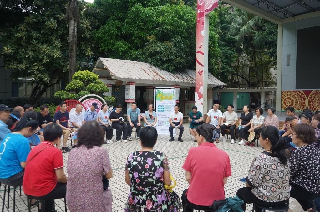 2024年5月28日，廣西南寧市青秀區(qū)新竹社區(qū)召開(kāi)“竹聲傾談”民情懇談會(huì)。新華社發(fā)（李抒蓉 攝）