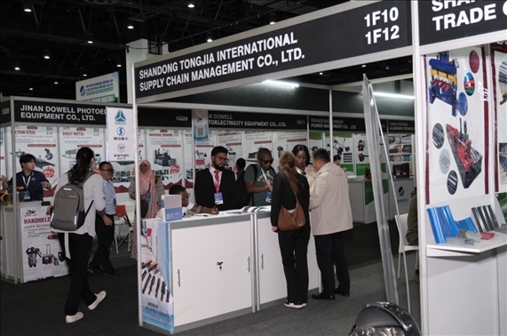 展會(huì)現(xiàn)場。主辦方供圖