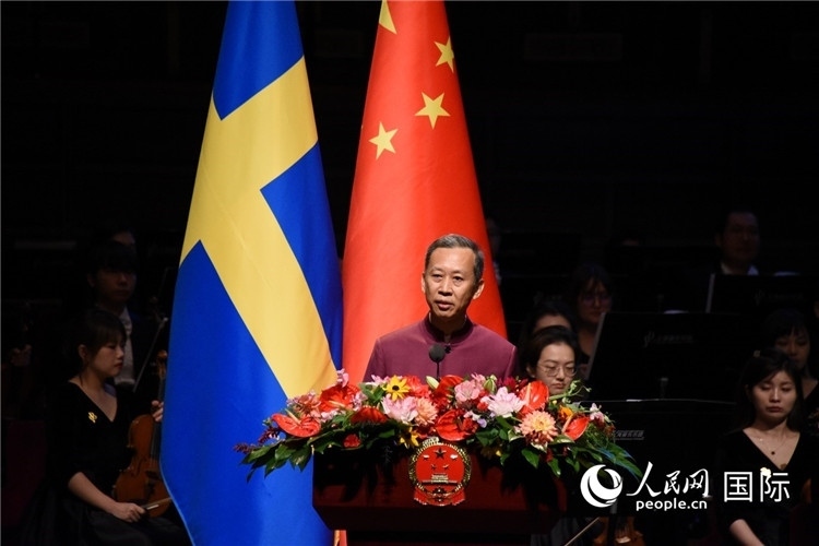 中國(guó)駐瑞典大使崔愛(ài)民在招待會(huì)上致辭。人民網(wǎng)記者 殷淼攝