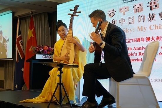 器樂合奏《絲路之撒馬爾罕》。張舒惠攝