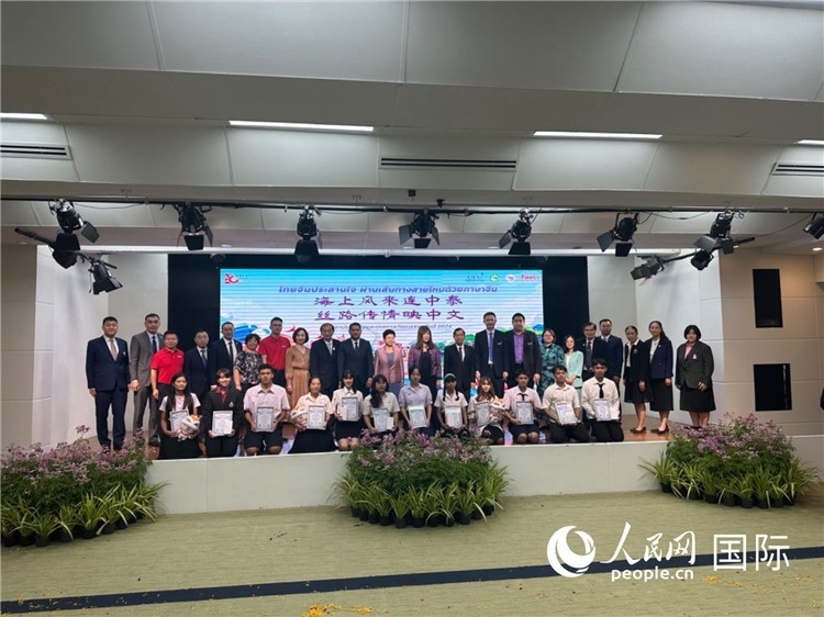 活動現(xiàn)場。人民網(wǎng)記者 簡承淵攝