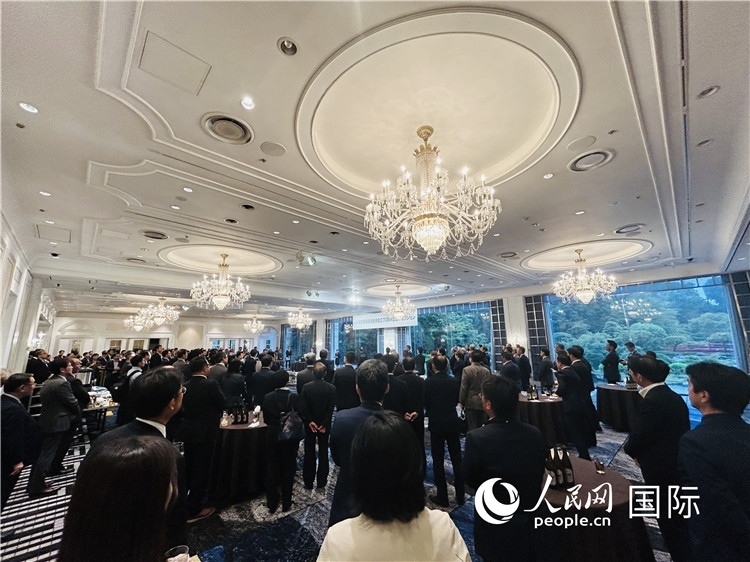 日本國際貿(mào)易促進協(xié)會成立70周年紀念招待會25日在東京舉行。人民網(wǎng) 許可攝