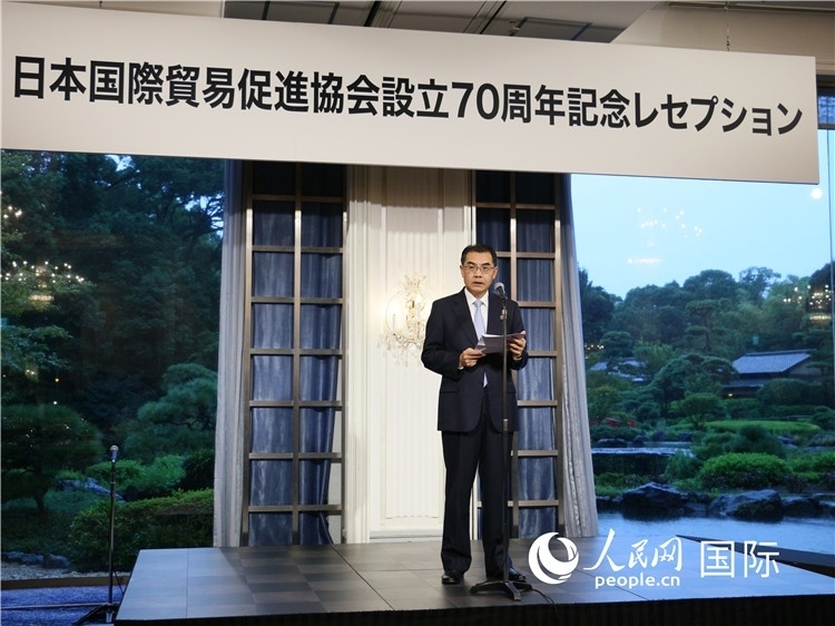 中國駐日本大使吳江浩致辭。人民網(wǎng) 許可攝