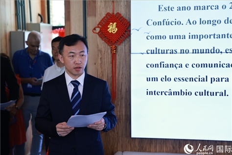 中國駐里約總領館副總領事王海濤在活動現(xiàn)場致辭。人民網(wǎng)記者 陳海琪攝