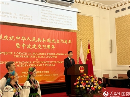 中國駐波蘭大使孫霖江致辭。人民網(wǎng)記者 禹麗敏攝