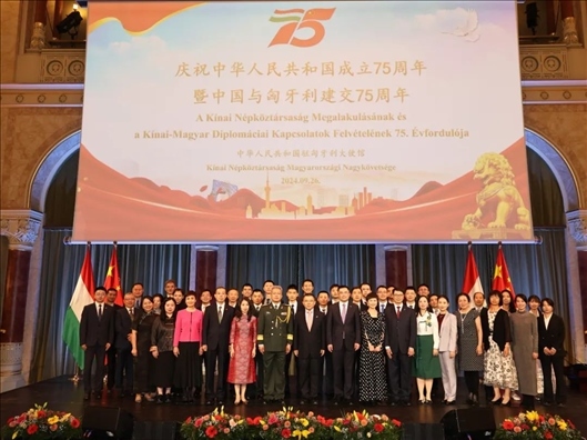 招待會(huì)現(xiàn)場。中國駐匈牙利大使館供圖