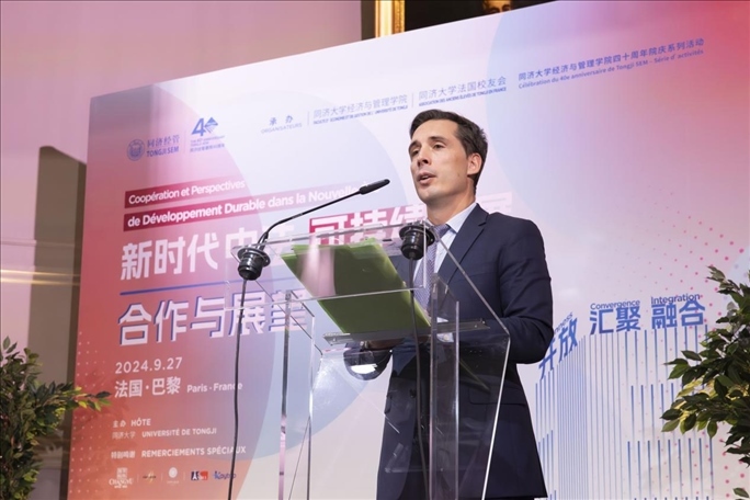 法國前交通部長讓-巴蒂斯特·杰巴里發(fā)布主旨演講。主辦方供圖