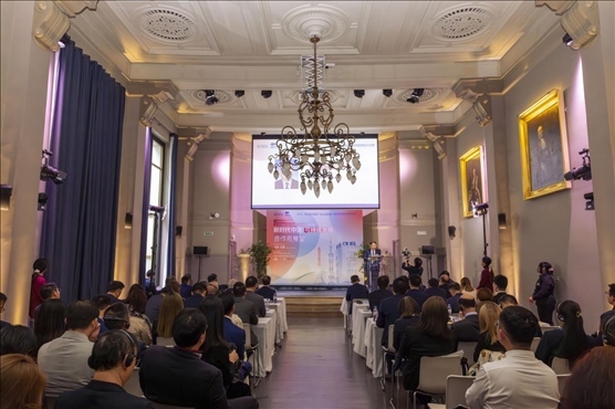 “新時代中法可持續(xù)發(fā)展合作與展望”論壇現(xiàn)場。主辦方供圖