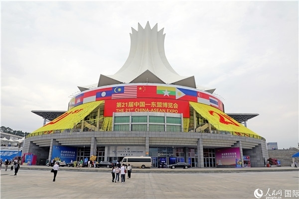 東博會(huì)場(chǎng)館——南寧國(guó)際會(huì)展中心的外景之一。人民網(wǎng)記者趙益普攝