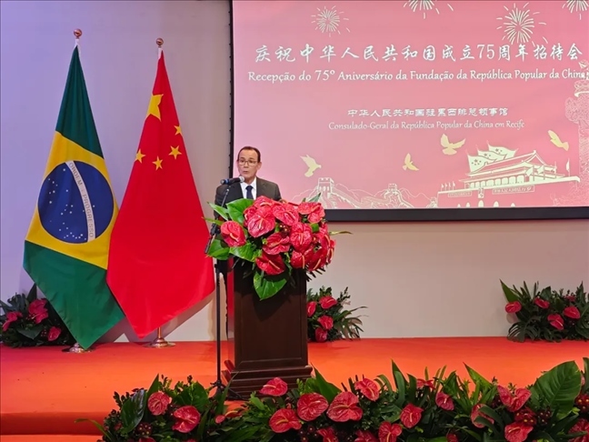 塞爾希培州州長代表、副州長索布拉爾在招待會上致辭。 中國駐累西腓總領(lǐng)館供圖