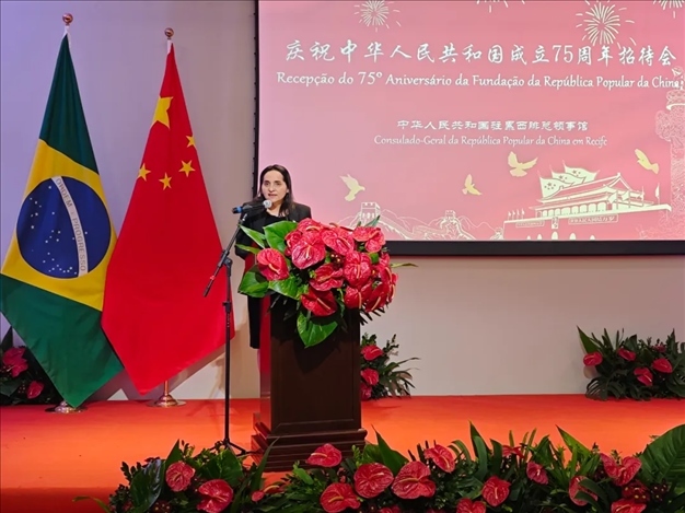 伯南布哥州州長代表、科技廳長維達爾在招待會上致辭。 中國駐累西腓總領(lǐng)館供圖