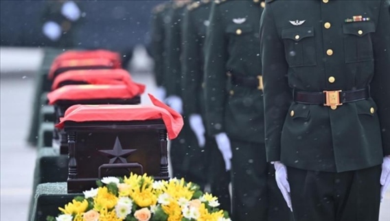 2023年11月，第十批在韓中國人民志愿軍烈士遺骸回到祖國