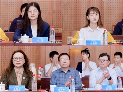 與會(huì)嘉賓。中國傳媒大學(xué)供圖