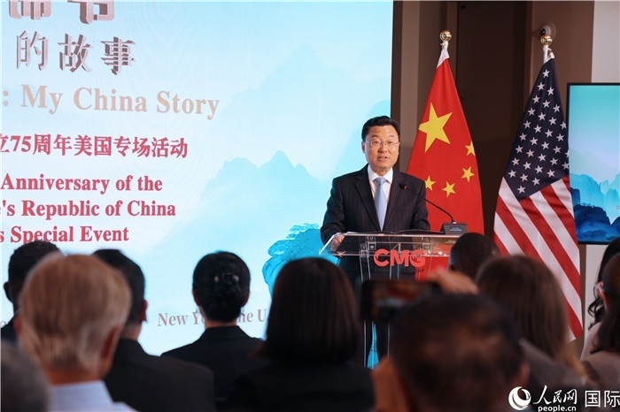 中國(guó)駐美國(guó)大使謝鋒致辭表示，期待中美青年多走動(dòng)、多來(lái)往、多交流。人民網(wǎng)記者 李志偉攝