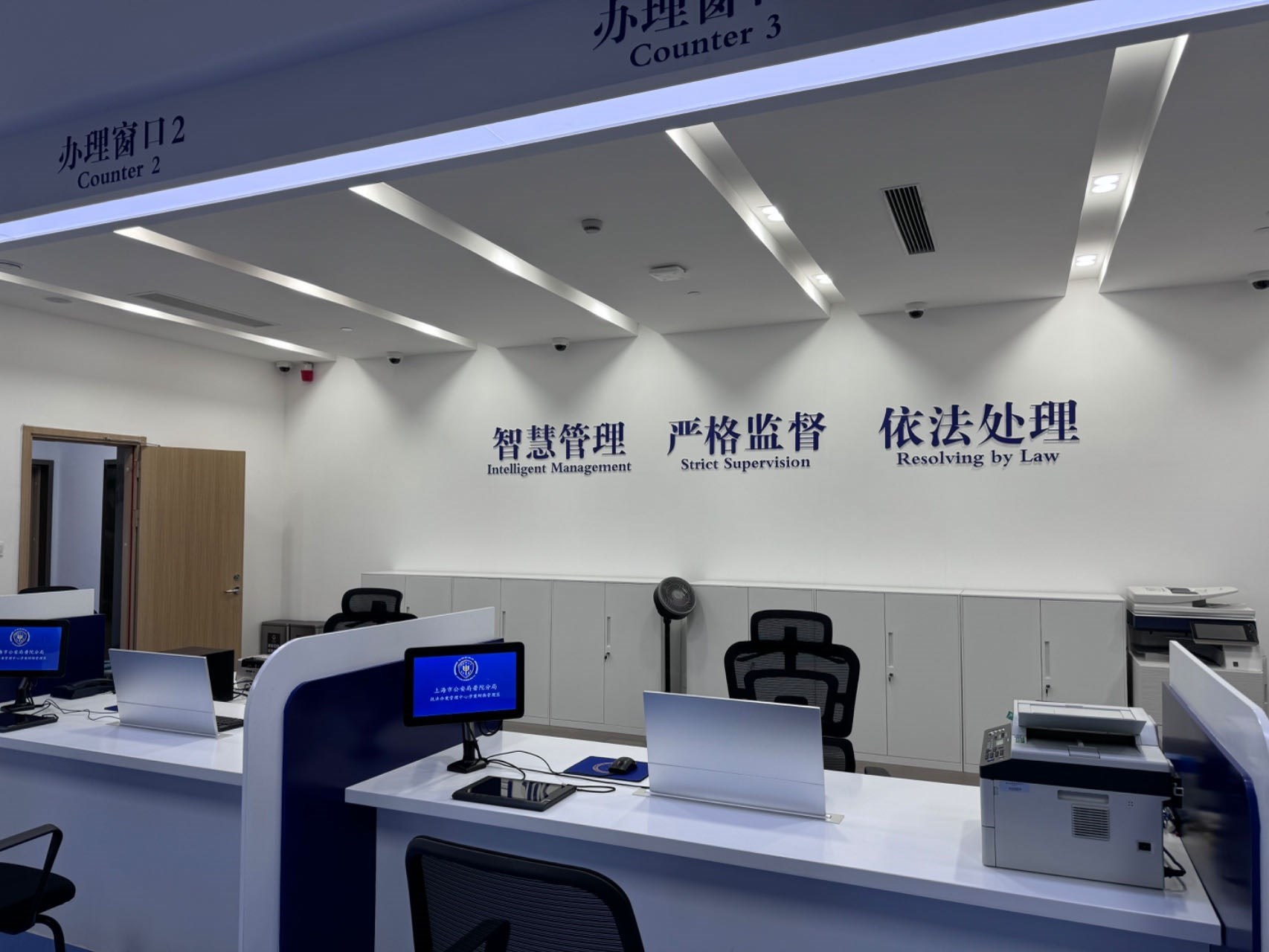 普陀分局“一站式”執(zhí)法辦案管理中心。人民網(wǎng)記者 郝萍攝