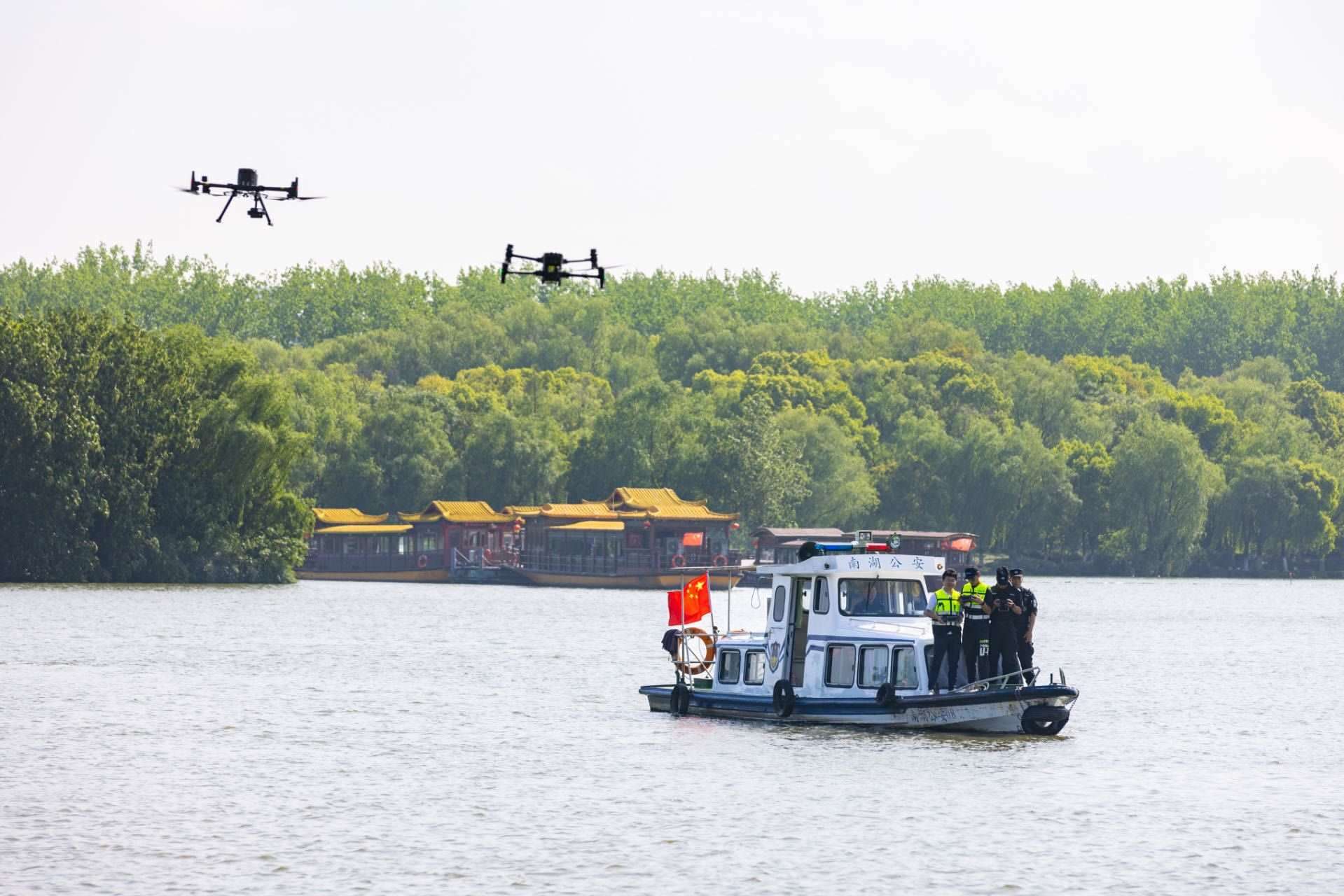 無人機義警隊。公安部供圖
