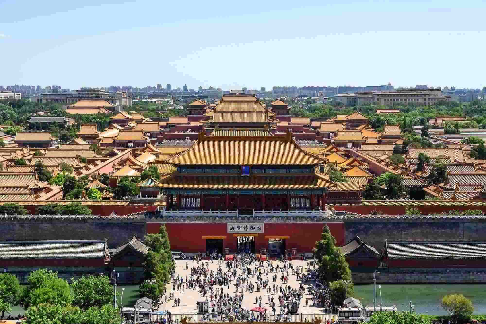 北京，中軸線上的故宮博物院
