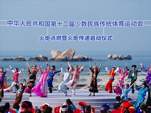 啟動儀式現(xiàn)場的舞蹈表演。人民日報記者 陶相安攝