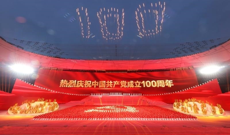 2021年6月28日，慶祝中國(guó)共產(chǎn)黨成立100周年文藝演出《偉大征程》在北京國(guó)家體育場(chǎng)盛大舉行。
