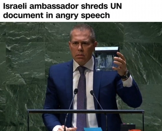 美國(guó)有線電視新聞網(wǎng)：在今年5月11日聯(lián)大通過(guò)涉巴勒斯坦入聯(lián)決議后，時(shí)任以色列常駐聯(lián)合國(guó)代表埃爾丹當(dāng)場(chǎng)用碎紙機(jī)粉碎了《聯(lián)合國(guó)憲章》印刷版的封面。