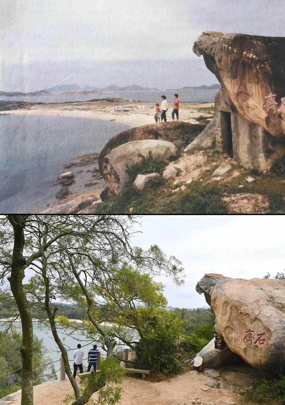 拼版照片，上圖為昔日的東山縣東門嶼鷹嘴巖附近風(fēng)貌（資料照片），下圖為2018年10月17日拍攝的東門嶼鷹嘴巖附近風(fēng)貌。