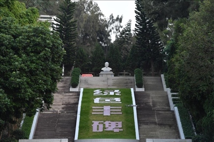 這是近日拍攝的福建省東山縣谷文昌紀(jì)念園。新華社記者 姜克紅 攝