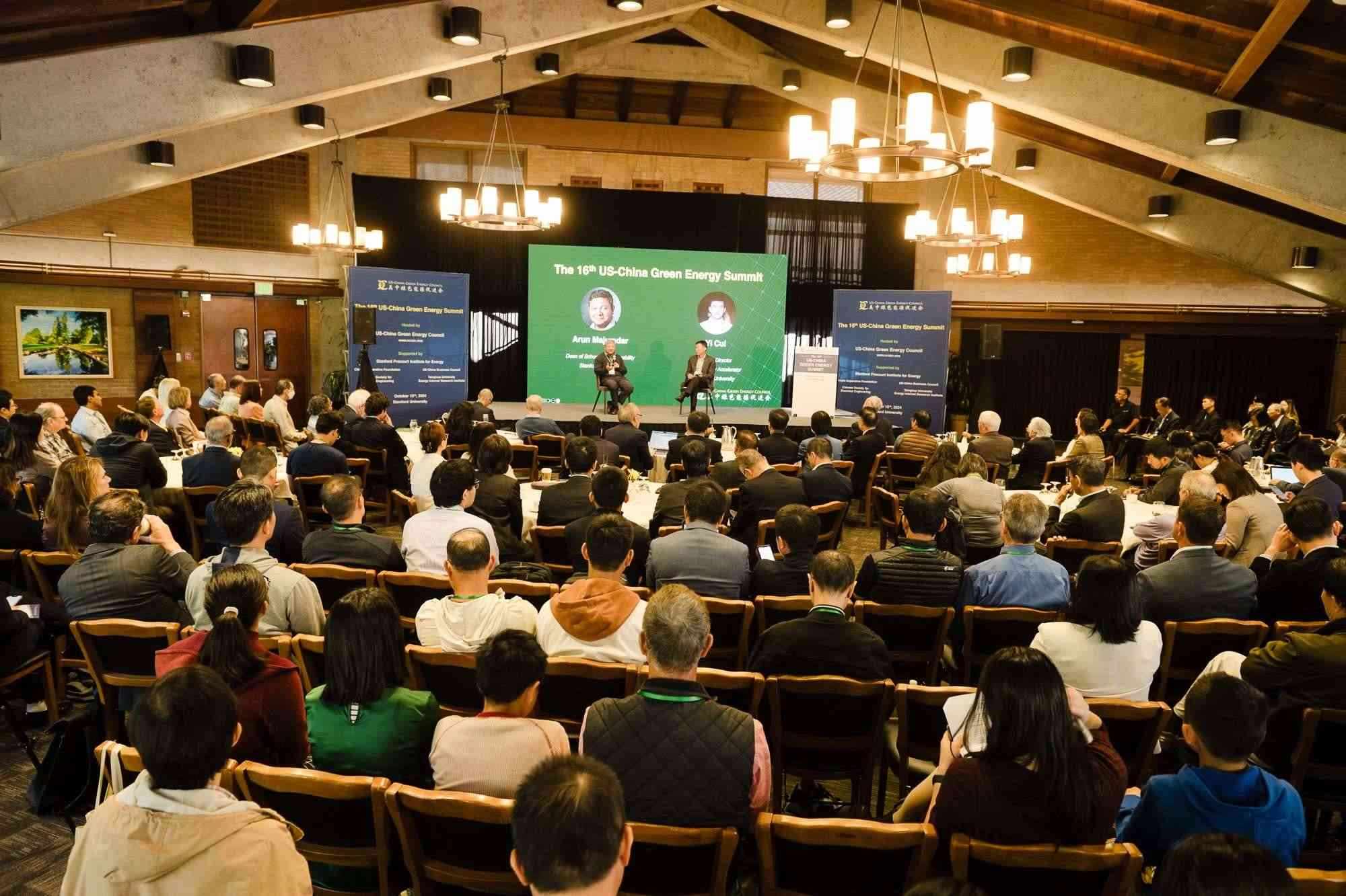 第16屆中美綠色能源峰會(huì)現(xiàn)場(chǎng)。馮超攝