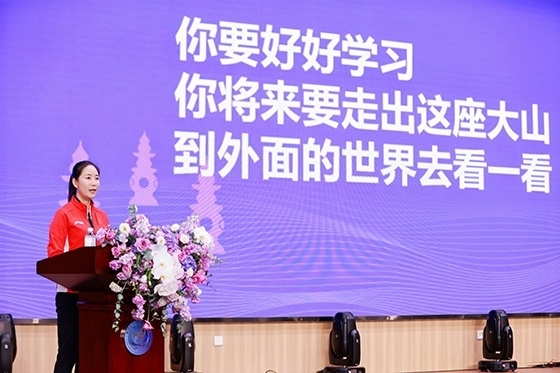 王麗萍進(jìn)行主題宣講。主辦方供圖