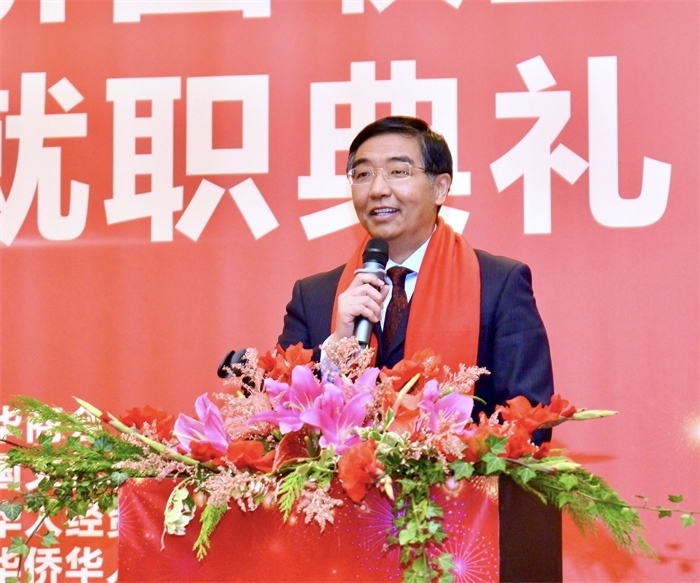 中國駐比利時(shí)大使費(fèi)勝潮出席比利時(shí)浙江籍僑團(tuán)聯(lián)盟第二屆主席團(tuán)就職典禮并致辭。比利時(shí)浙江籍僑團(tuán)聯(lián)盟供圖