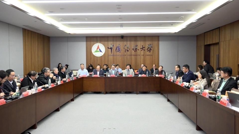 理論研討會現(xiàn)場。主辦方供圖