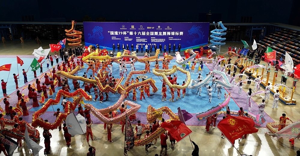 開(kāi)幕式現(xiàn)場(chǎng)。（受訪者供圖）