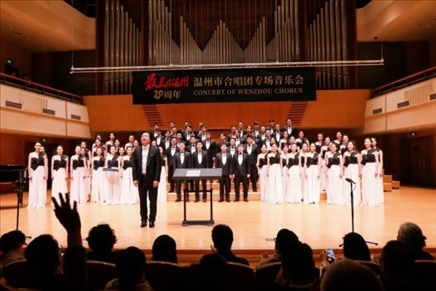 演出現(xiàn)場。主辦方供圖