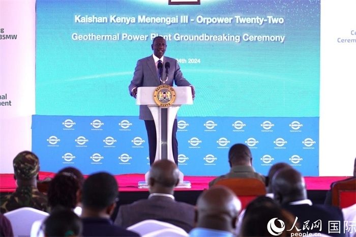 肯尼亞總統(tǒng)魯托致辭。人民網(wǎng)記者 黃煒鑫攝