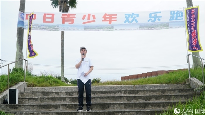 中國(guó)駐東京旅游辦事處主任歐陽(yáng)安致辭。人民網(wǎng) 蔣曉辰攝