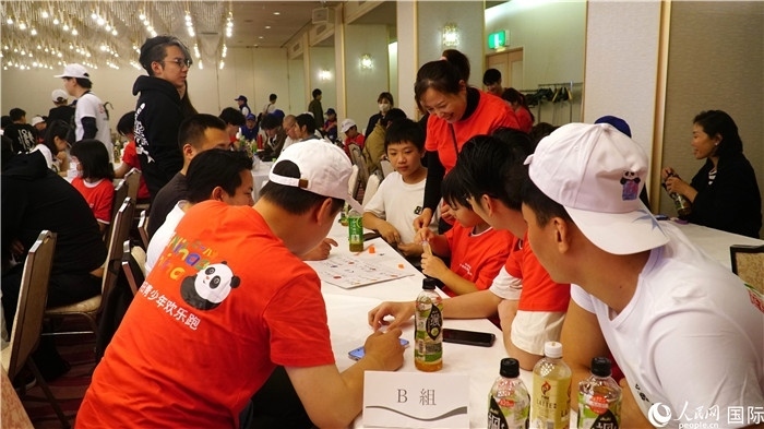 中日青少年踴躍交流。人民網(wǎng) 蔣曉辰攝