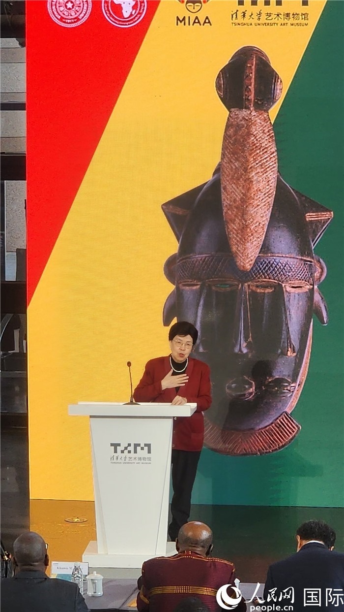2世界衛(wèi)生組織榮譽(yù)總干事、清華大學(xué)萬(wàn)科衛(wèi)健學(xué)院院長(zhǎng)、中非中心主任 陳馮富珍致辭