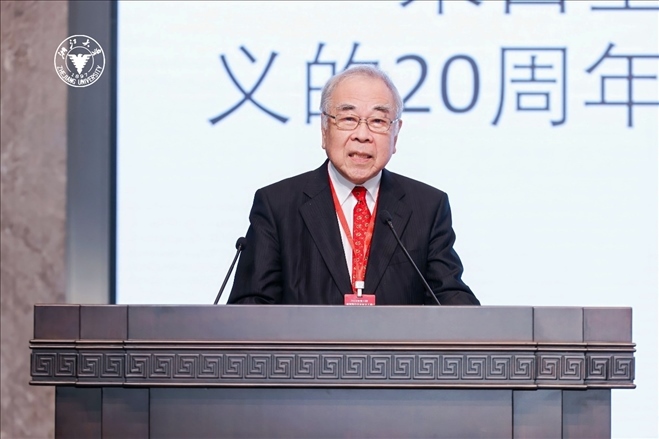 日本科學協(xié)會會長高橋正征致辭。浙江大學供圖