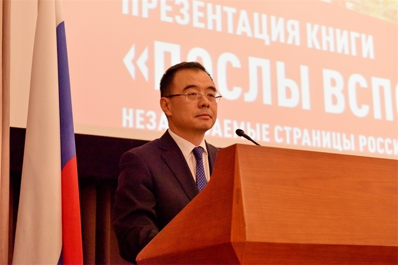 3.中國(guó)外交部部長(zhǎng)助理劉彬致辭。 主辦方供圖