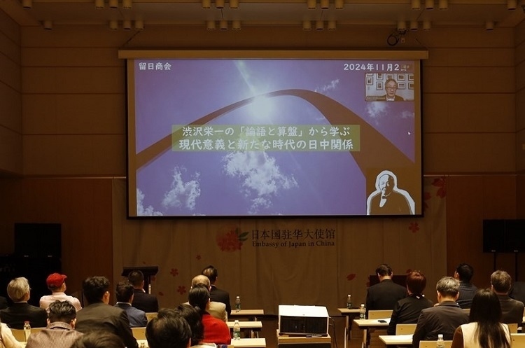 活動(dòng)現(xiàn)場(chǎng)。主辦方供圖