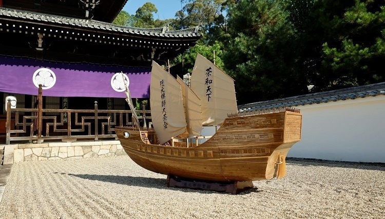 本次活動特別打造的隱元禪師寶船。