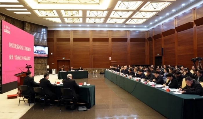 “最高人民法院法官講壇”第七講舉行。最高人民法院供圖