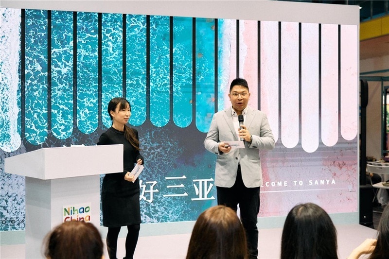 “中國館”三亞旅游推介會現(xiàn)場介紹。楊浩鵬攝