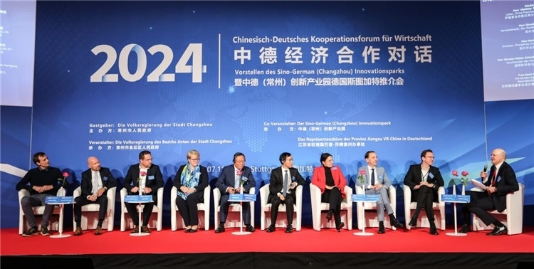 與會嘉賓在現(xiàn)場交流。主辦方供圖