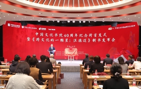 活動現(xiàn)場。主辦方供圖