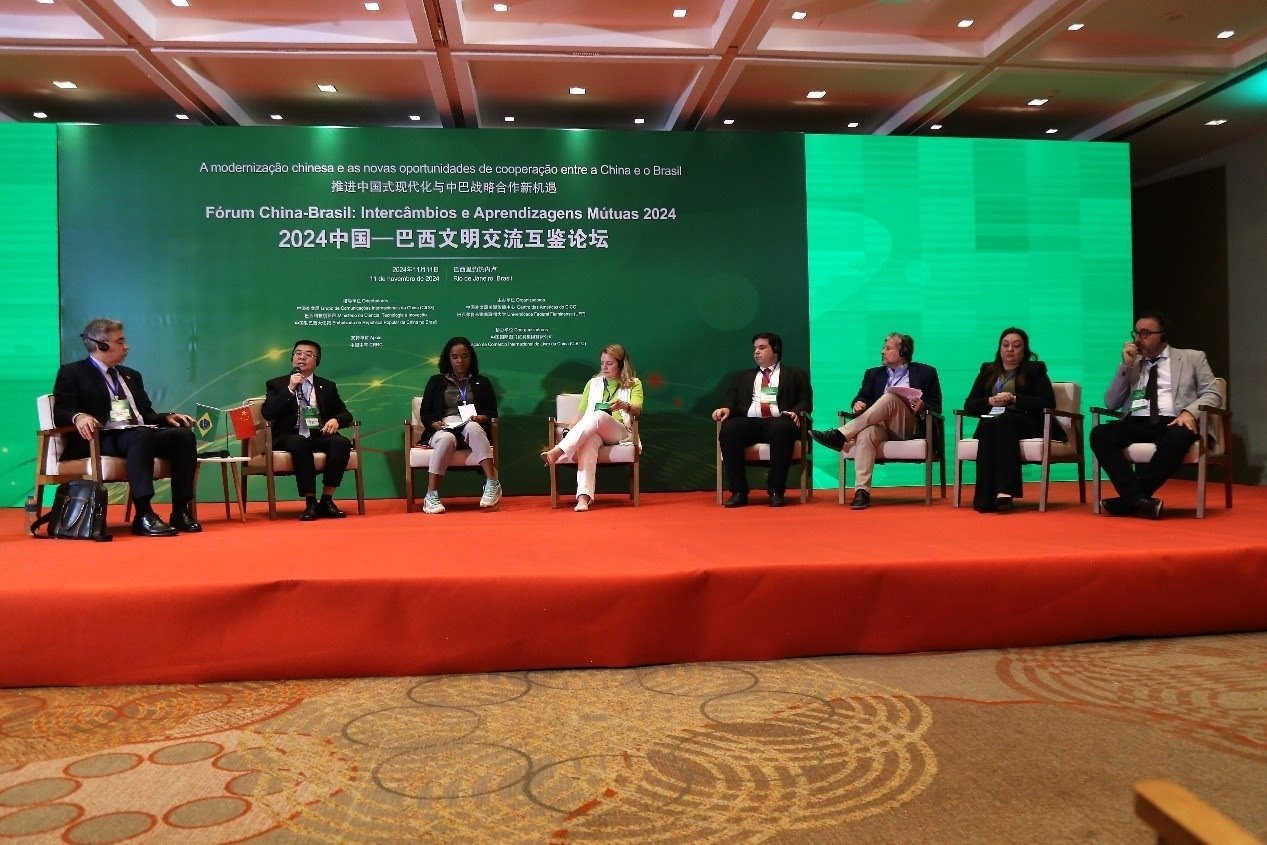 論壇舉行了圓桌討論。中國外文局美洲傳播中心供圖