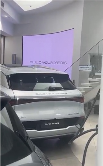 比亞迪專賣店（作者供圖）